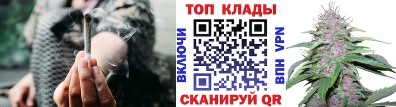 Купить Губкин Канабис  КОКАИН  А ПВП  АМФ  Меф мяу мяу 