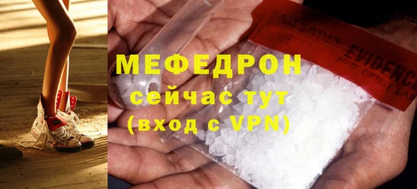 гашишное масло Гусиноозёрск