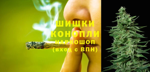 кокаин Гусь-Хрустальный
