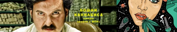 гашишное масло Гусиноозёрск