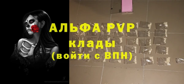 гашишное масло Гусиноозёрск