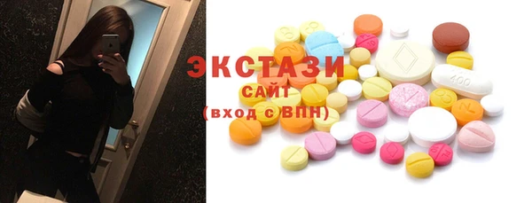 альфа пвп Дмитровск