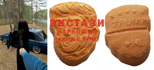 кокаин Гусь-Хрустальный