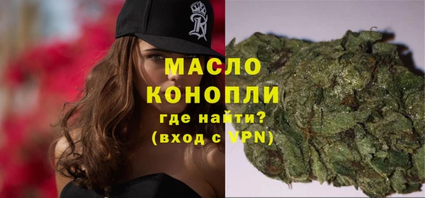 мескалин Гусев