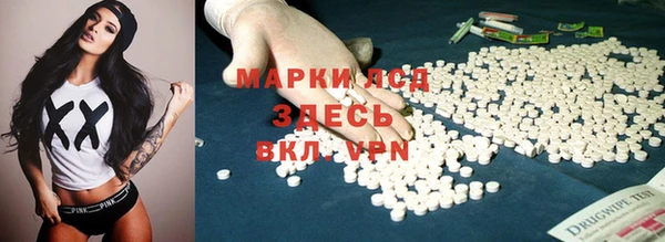 mdpv Ельня