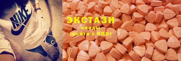 амф Дмитров
