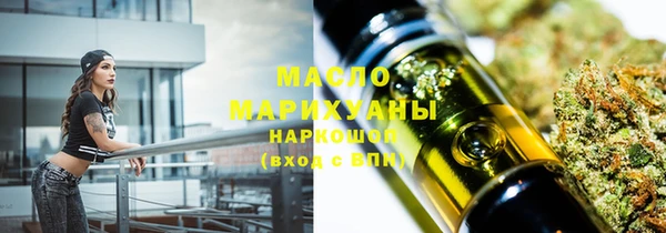 кокаин Гусь-Хрустальный