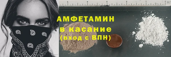 гашишное масло Гусиноозёрск