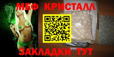 гидропоника Беслан