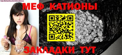 гидропоника Беслан