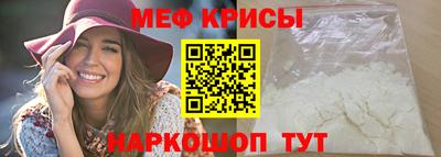 гидропоника Беслан