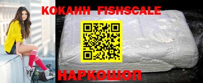 не бодяженный Ирбит
