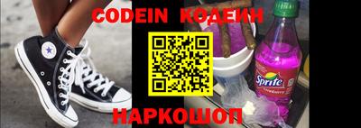 не бодяженный Ирбит