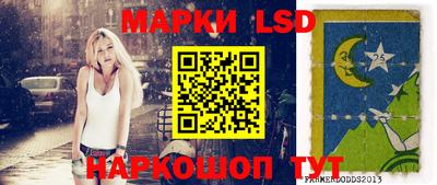 кристаллы Берёзовский