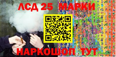 не бодяженный Ирбит