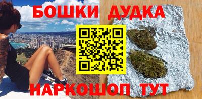 кристаллы Берёзовский