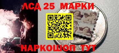 мефедрон Изобильный