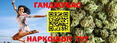 не бодяженный Ирбит