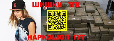 кристаллы Берёзовский