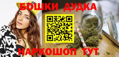 кристаллы Берёзовский