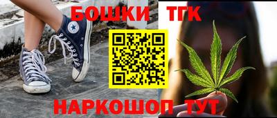 экстази Ипатово