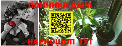 экстази Ипатово