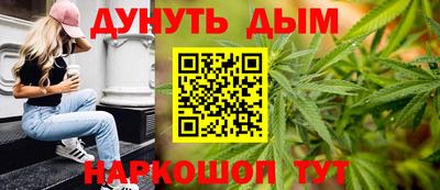 мефедрон Изобильный