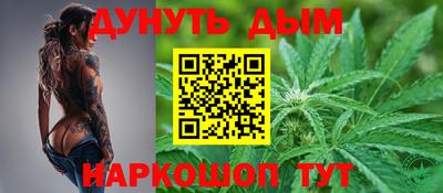 гидропоника Беслан