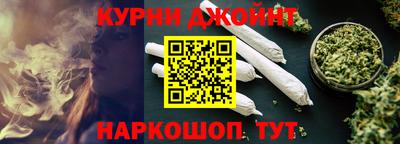 гидропоника Беслан