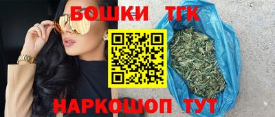 кристаллы Берёзовский