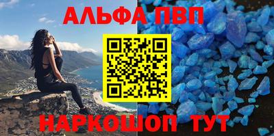 не бодяженный Ирбит
