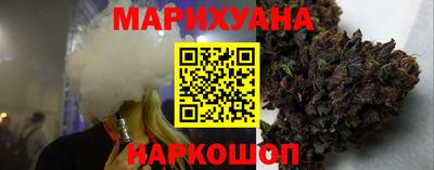 мефедрон Изобильный