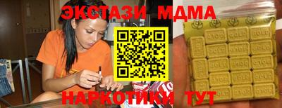 не бодяженный Ирбит