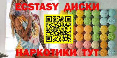 не бодяженный Ирбит