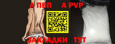 кристаллы Берёзовский