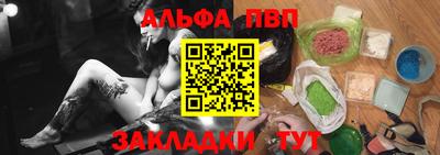 не бодяженный Ирбит
