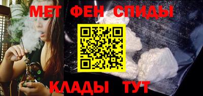 кристаллы Берёзовский