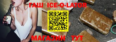 не бодяженный Ирбит