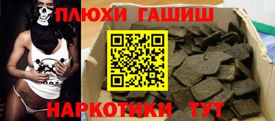 мефедрон Изобильный