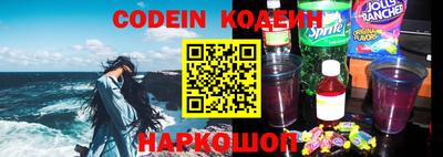 кристаллы Берёзовский