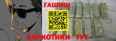 кристаллы Берёзовский