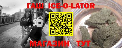 не бодяженный Ирбит