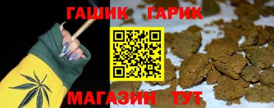 экстази Ипатово