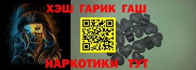 гидропоника Беслан