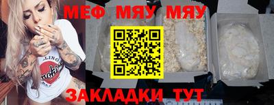 не бодяженный Ирбит