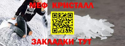 не бодяженный Ирбит