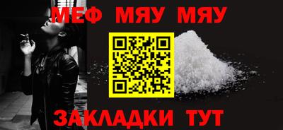не бодяженный Ирбит