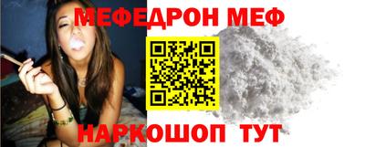 гидропоника Беслан