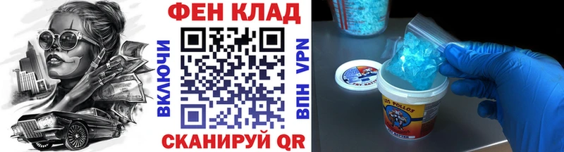где найти наркотики  Губкин  Первитин винт 