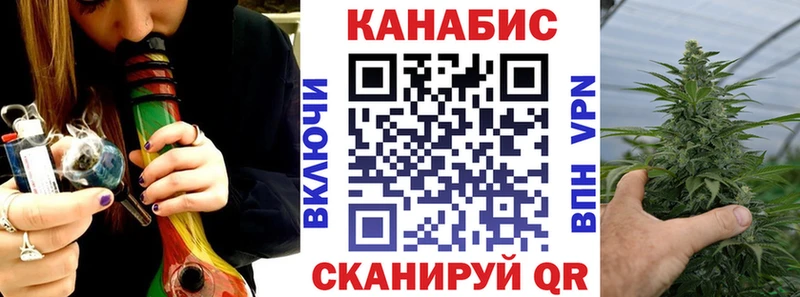 где купить наркоту  Губкин  Канабис Ganja 